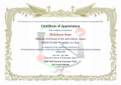 Certificate of Appreciationの写真